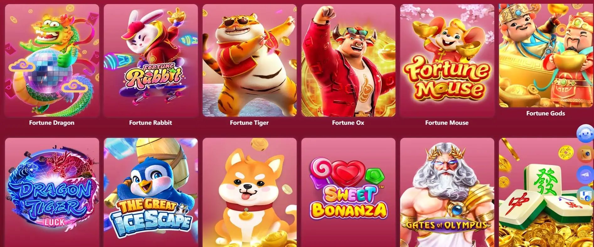 gcup5